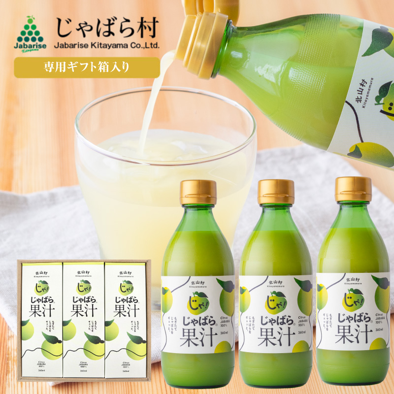 サムネ