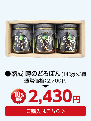 ギフト