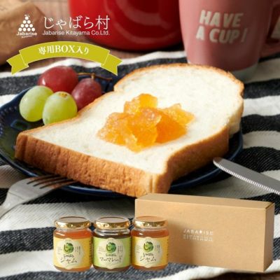 パパちん　ビルバリ10個　メック10個　ジャンク品 送料込】HACHIのナポリタンセットとハンバーグふりかけ詰め合わせ